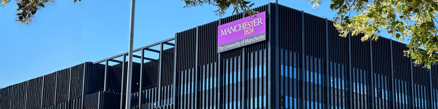 The School of Engineering at the University of Manchester.